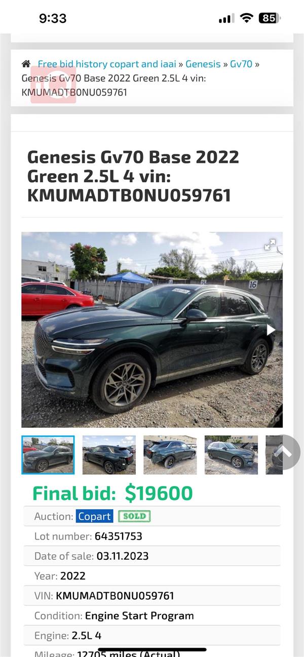 car image